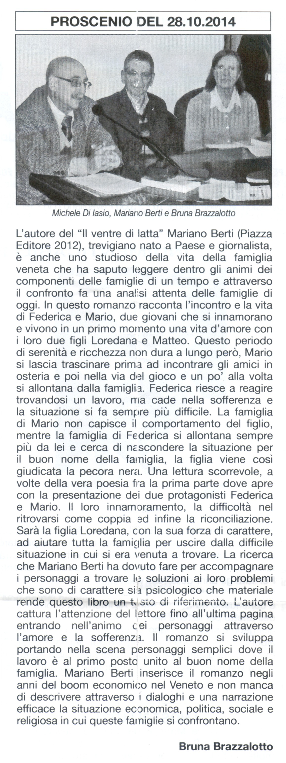recensione